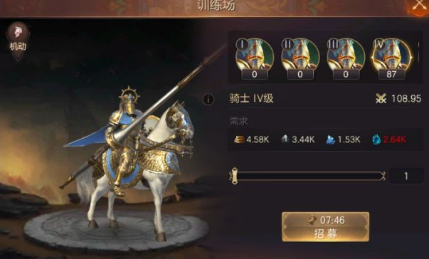 魔法门之英雄无敌王朝前期怎么快速发展 前期快速发展技巧分享