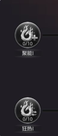 魔法门之英雄无敌王朝学院科技详解 学院科技升级推荐