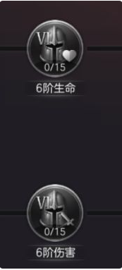 魔法门之英雄无敌王朝学院科技详解 学院科技升级推荐