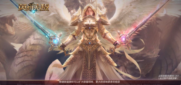 魔法门之英雄无敌王朝开局技巧 新手开局该做什么