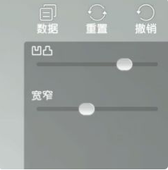 秦时明月世界帅气捏脸攻略 捏脸技巧分享