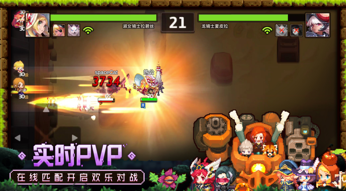 坎特伯雷公主与骑士开荒攻略 角色培养指南