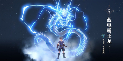 斗罗大陆2绝世唐门新手武魂选择建议 新手武魂怎么选择