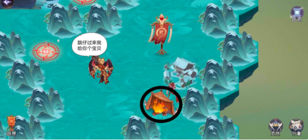山海有灵妖时空之门攻略 时空之门流程详解