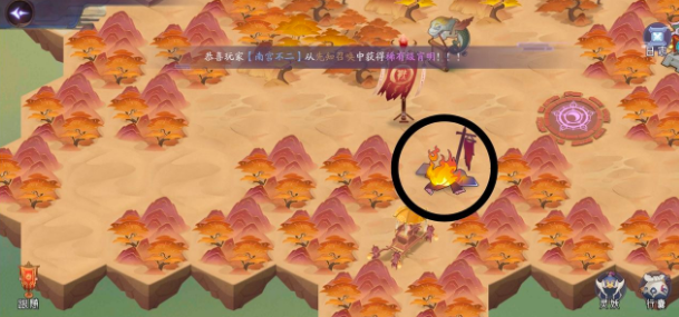 山海有灵妖时空之门攻略 时空之门流程详解