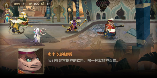 万象物语三周年庆典攻略 埋没之诗打法技巧分享