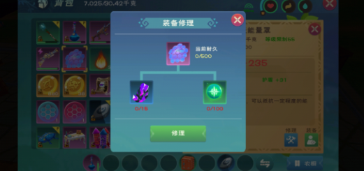 创造与魔法快速刷核心技巧方法 怎样可以节约成本