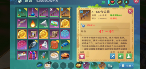 创造与魔法快速刷核心技巧方法 怎样可以节约成本