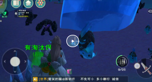 创造与魔法快速刷核心技巧方法 怎样可以节约成本