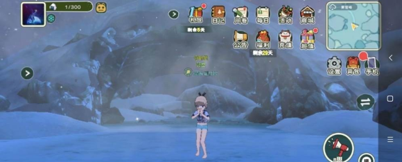 小森生活各种木材获取位置汇总 木材在哪里获取