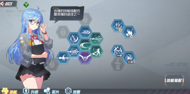 黑月Extend苍炎骑士爆发流PVP攻略 爆发流打法技巧分享