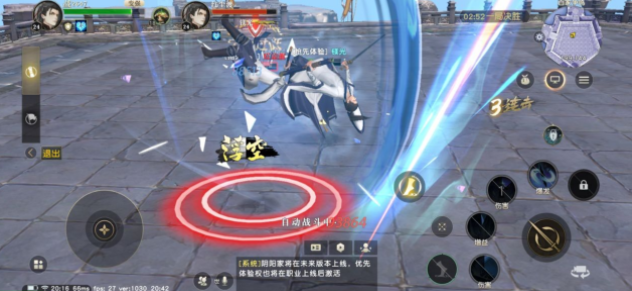 秦时明月世界百家争鸣玩法详解 百家争鸣奖励一览
