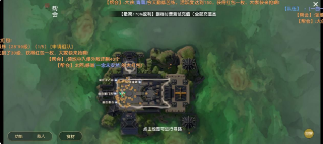 秦时明月世界帮派御敌怎么打 帮派御敌怪物打法解析
