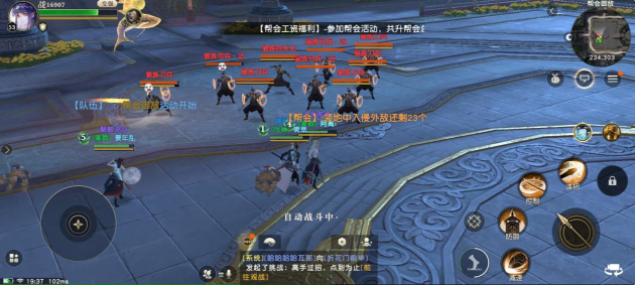秦时明月世界帮派御敌怎么打 帮派御敌怪物打法解析