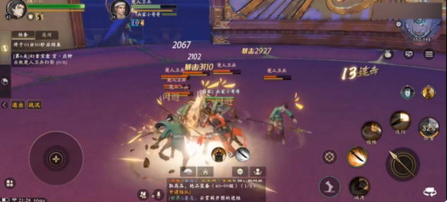 秦时明月世界新手玩家怎么选职业 职业特色及玩法一览
