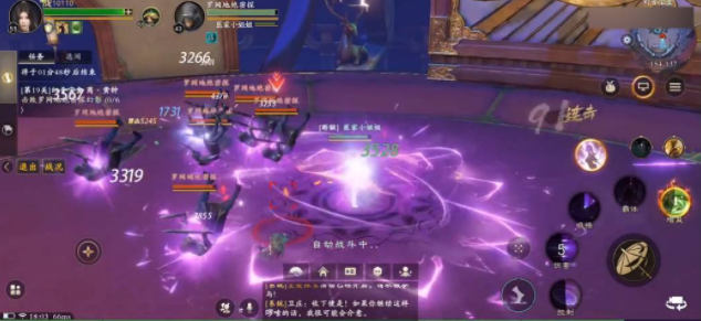 秦时明月世界新手玩家怎么选职业 职业特色及玩法一览