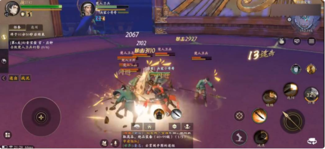 秦时明月世界兵家职业技巧分享 新手怎么玩兵家