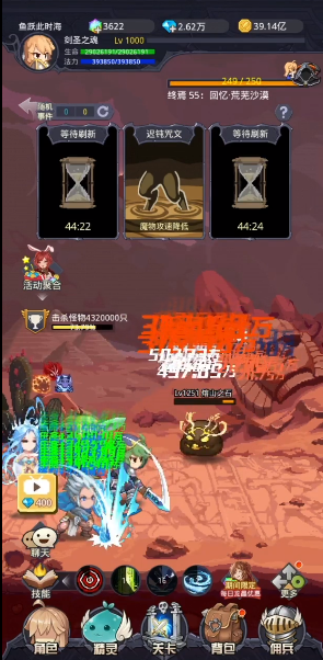 小小勇者元素流怎么玩 元素流玩法技巧详解