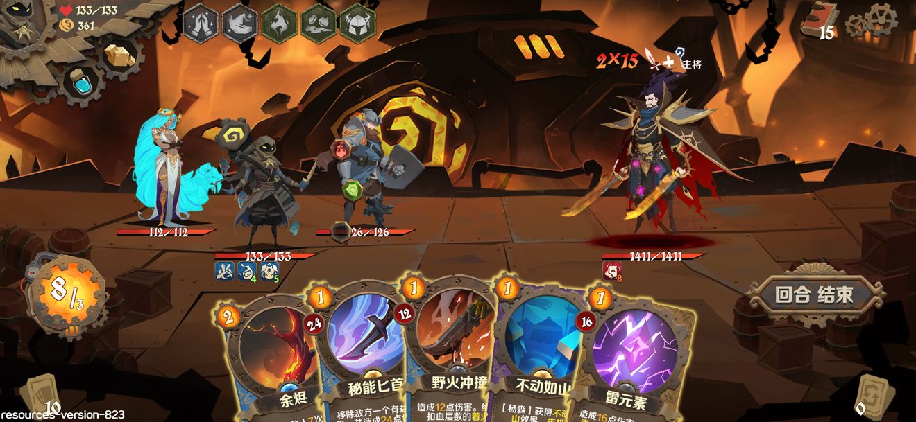 因狄斯的谎言卡尔玛无限流攻略 无限流卡组搭配及打法分析