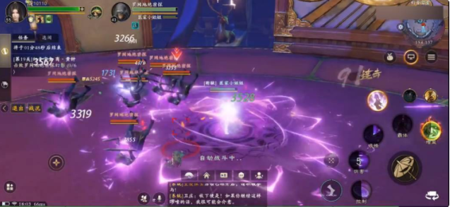 秦时明月世界医家特色玩法一览 医家定位详解