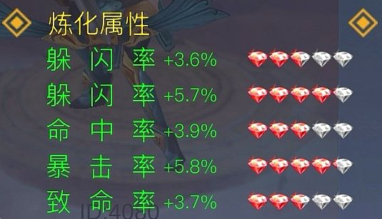 赏金三国装备系统解析 装备强化技巧分享