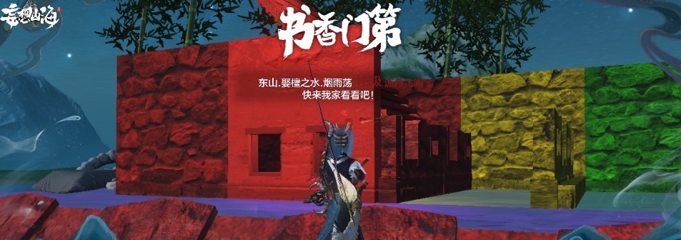 妄想山海孟极无伤吞噬尾刺蝎攻略 孟极吞噬尾刺蝎技巧