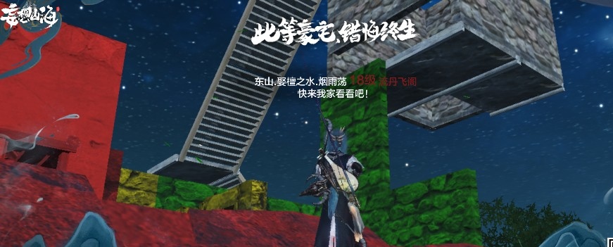 妄想山海孟极无伤吞噬尾刺蝎攻略 孟极吞噬尾刺蝎技巧