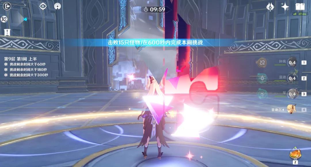 原神暗巷猎手武器测评分享