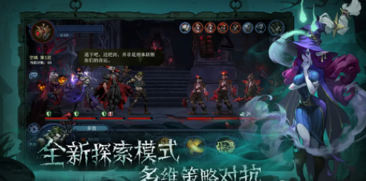 旧日传说通关隐藏成就获得攻略 隐藏成就怎么获得