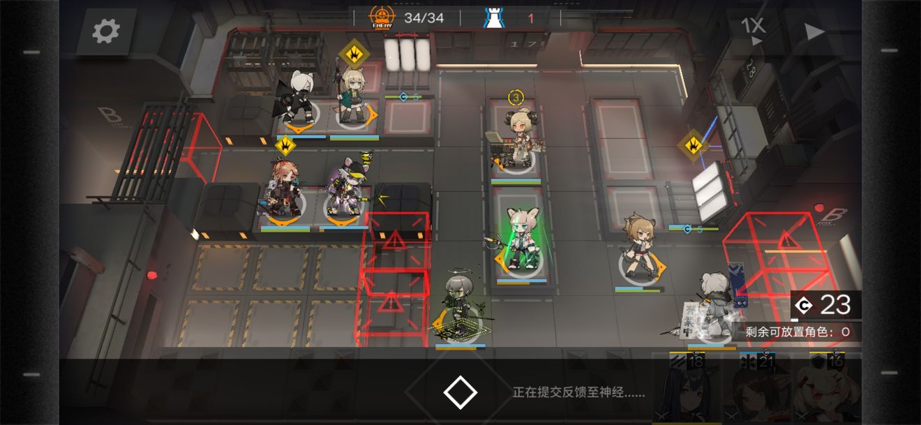 明日方舟危机合约阵容搭配心得