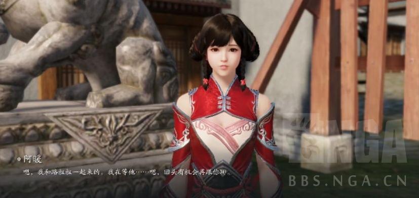 天涯明月刀手游神刀版本奇遇一览 神刀版本奇遇攻略