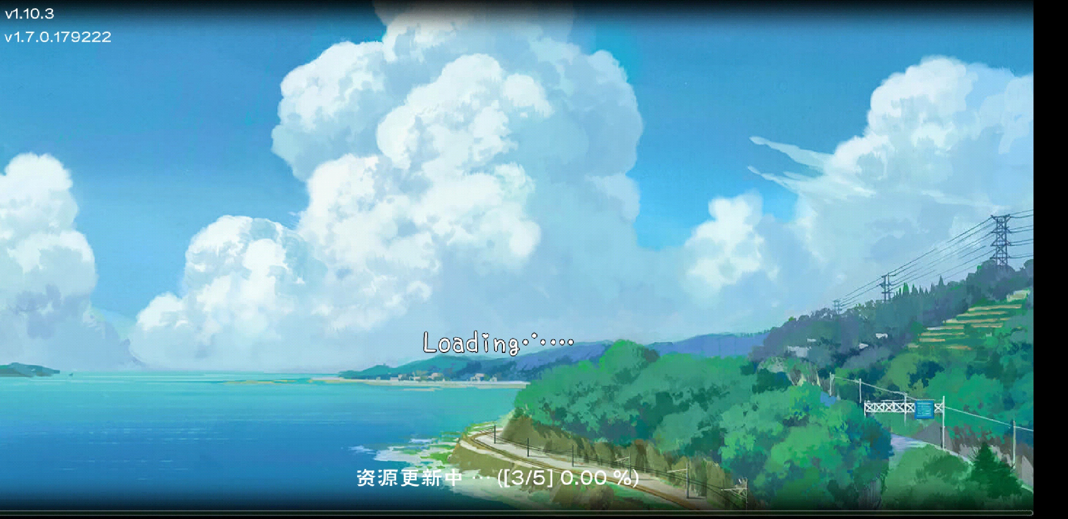 小森生活露桑松木在哪 露桑松木刷新时间一览