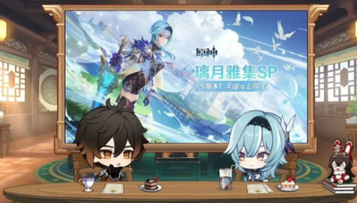原神1.5版本新增武器及剧情怪物汇总