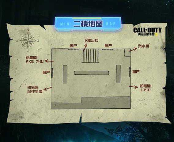 使命召唤手游异变狂潮地图介绍 异变狂潮地图一览