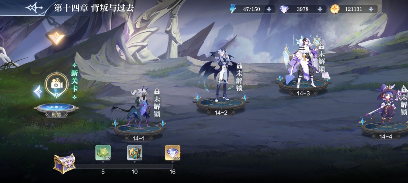 奥奇传说开服抽奖攻略 新手开服值不值得抽奖