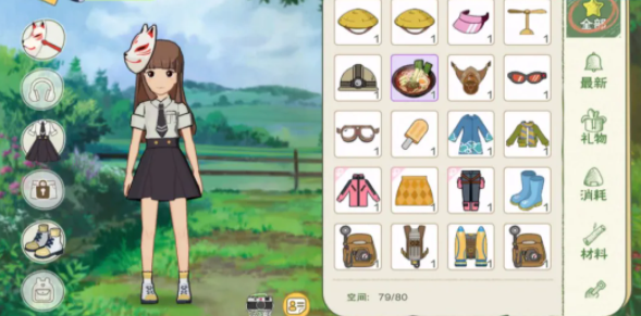 小森生活好看服装搭配分享攻略 哪套衣服好看