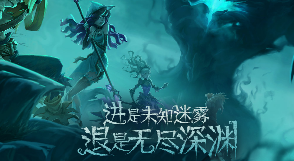 旧日传说复仇菜刀队通关地宫BOSS打法经验分享