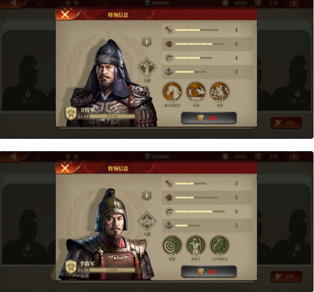 大征服者罗马银将强度详解 银将搭配推荐