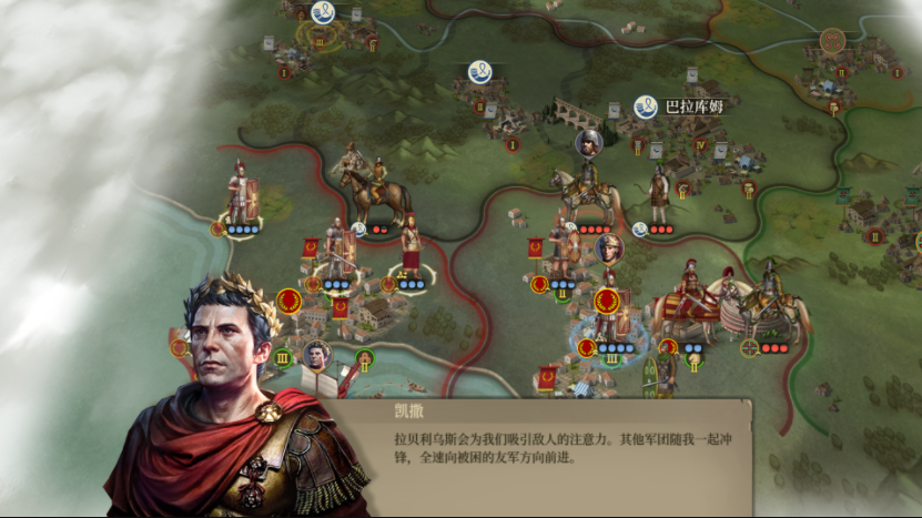 大征服者罗马攻击力怎么计算 攻击力机制详解