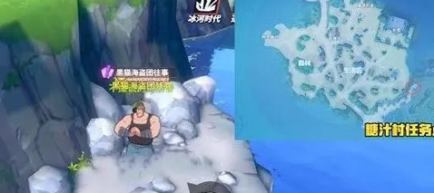 航海王热血航线黑猫海贼团位置及触发条件条件介绍