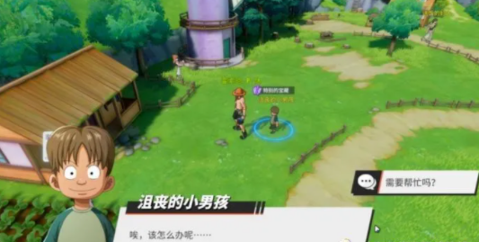 航海王热血航线特别的宝藏通关攻略 特别的宝藏完成条件介绍