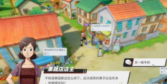 航海王热血航线母亲的烦恼接取方法介绍 母亲的烦恼完成方式及奖励介绍