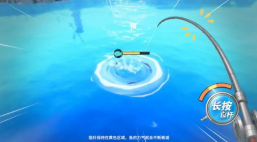 航海王热血航线风车村隐藏任务去钓鱼吧怎么触发 去钓鱼吧完成方法及奖励介绍