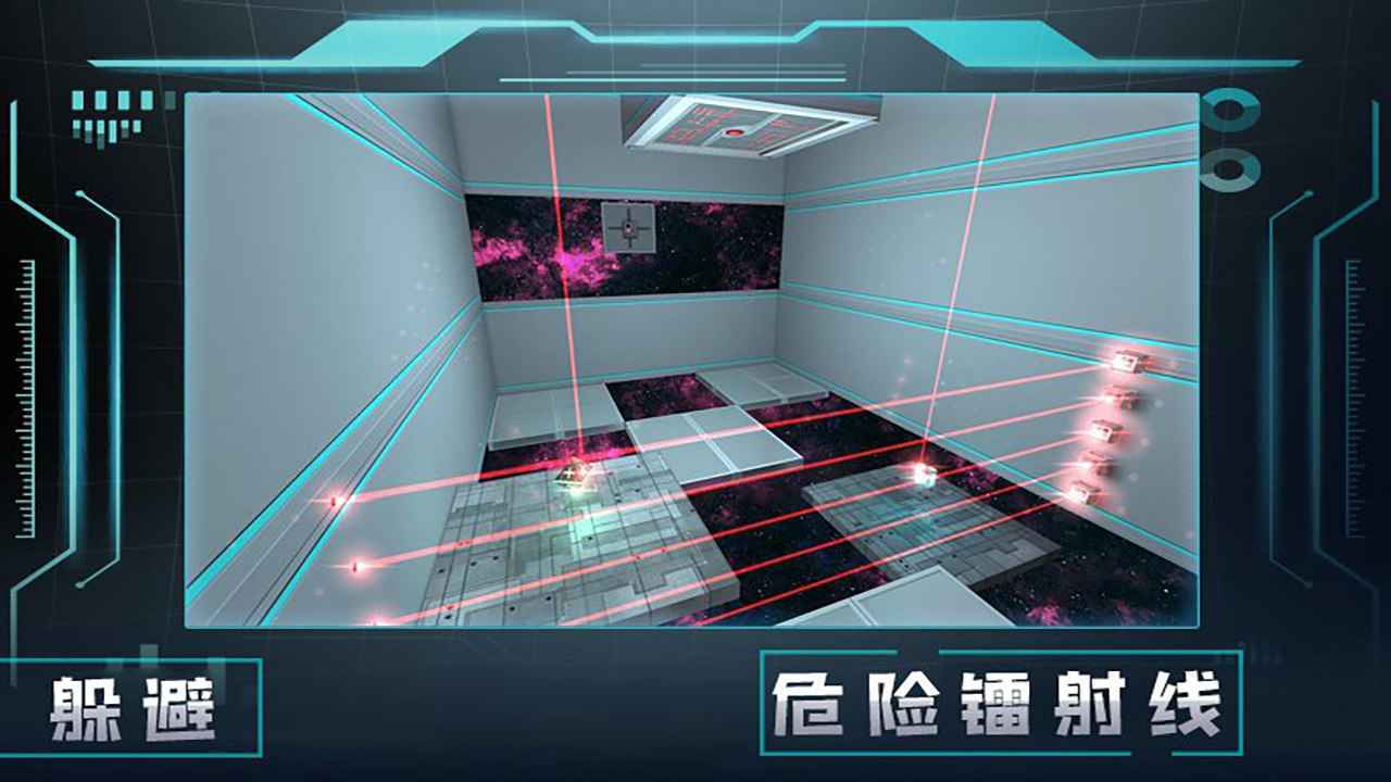 分形空间付费版