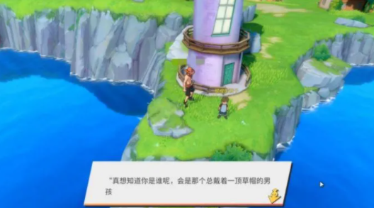 航海王热血航线宝藏探寻剧情完成方法及奖励一览
