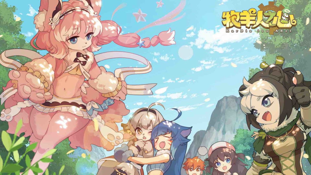 牧羊人之心群攻魔物推荐 群攻魔物强度排行一览