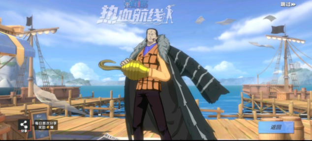 航海王热血航线萌新怎么规划 萌新培养技巧分享