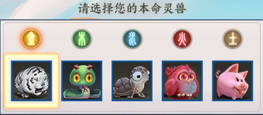 战神荣耀新手攻略 新手技巧分享