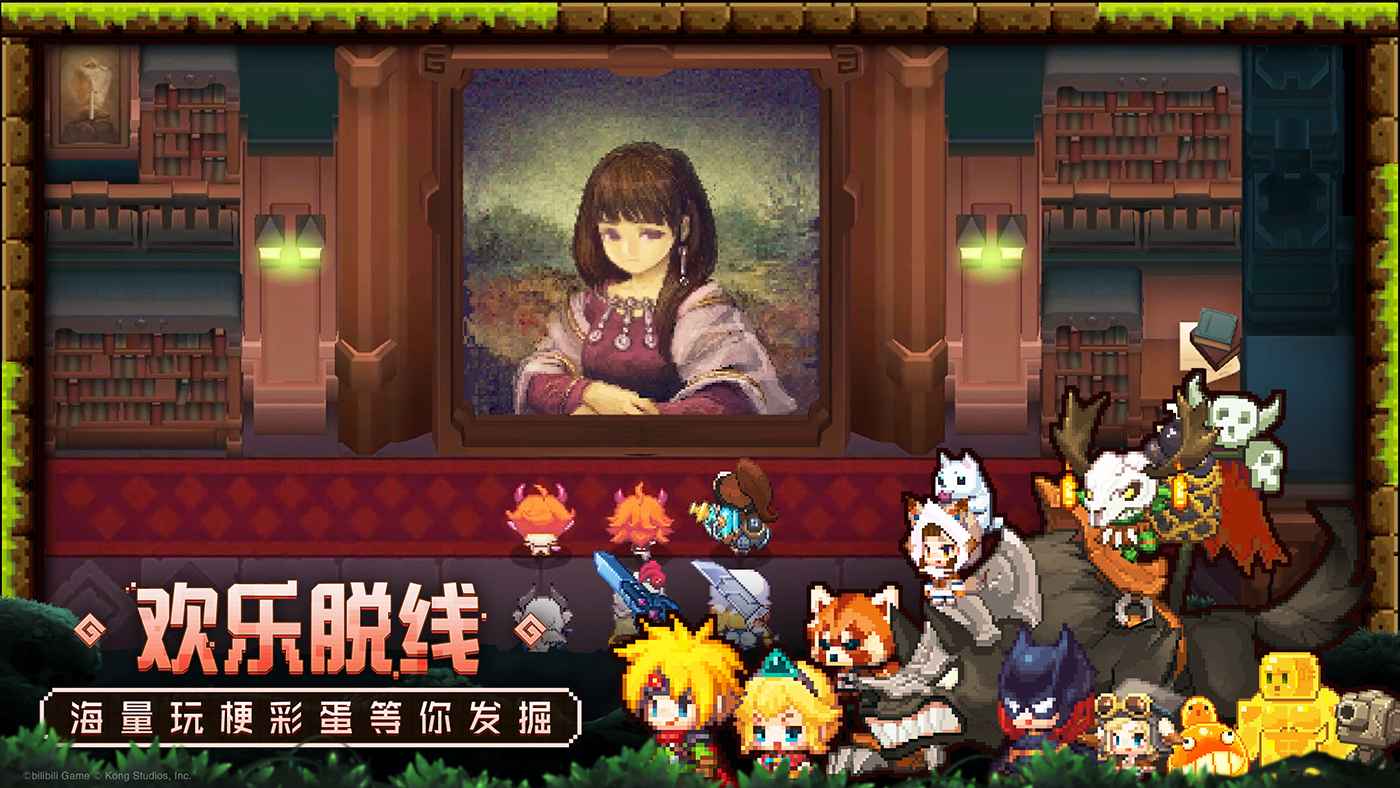 坎公骑冠剑罗拉事件攻略 罗拉事件在哪里找到