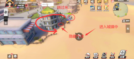 航海王热血航线雨地区域探索攻略 雨地区域隐藏剧情及彩蛋汇总